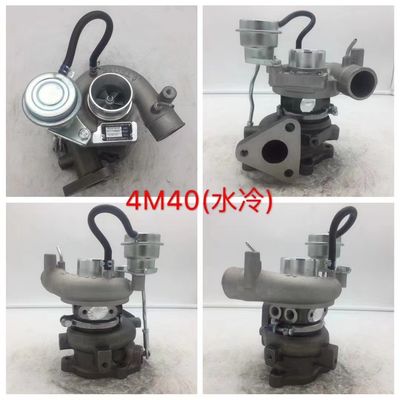 Parties de moteur de pellets de haute qualité E307D 4M40 Turbocompresseur refroidi à l'eau
